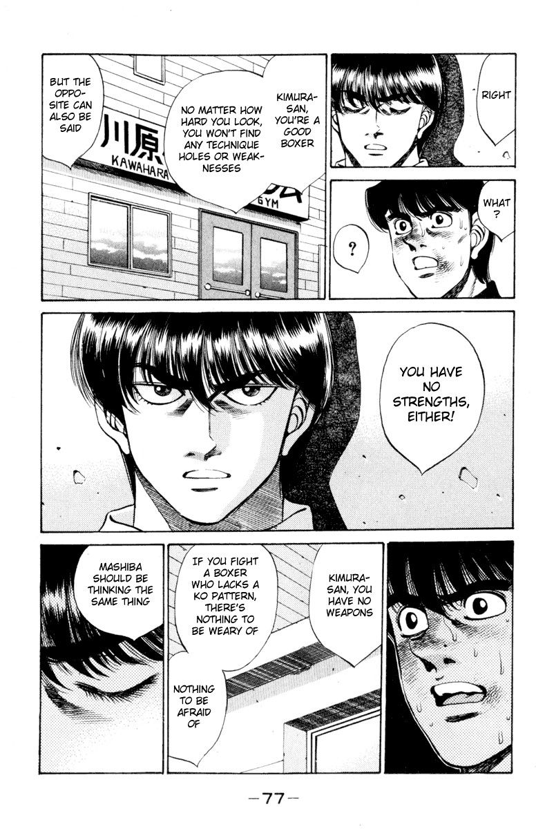 Hajime no Ippo Chapter 272 15